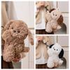 Doll Plush Shoulder Bag Cartoon Animal Backpack Casual Dog Crossbody Bag  Ladies