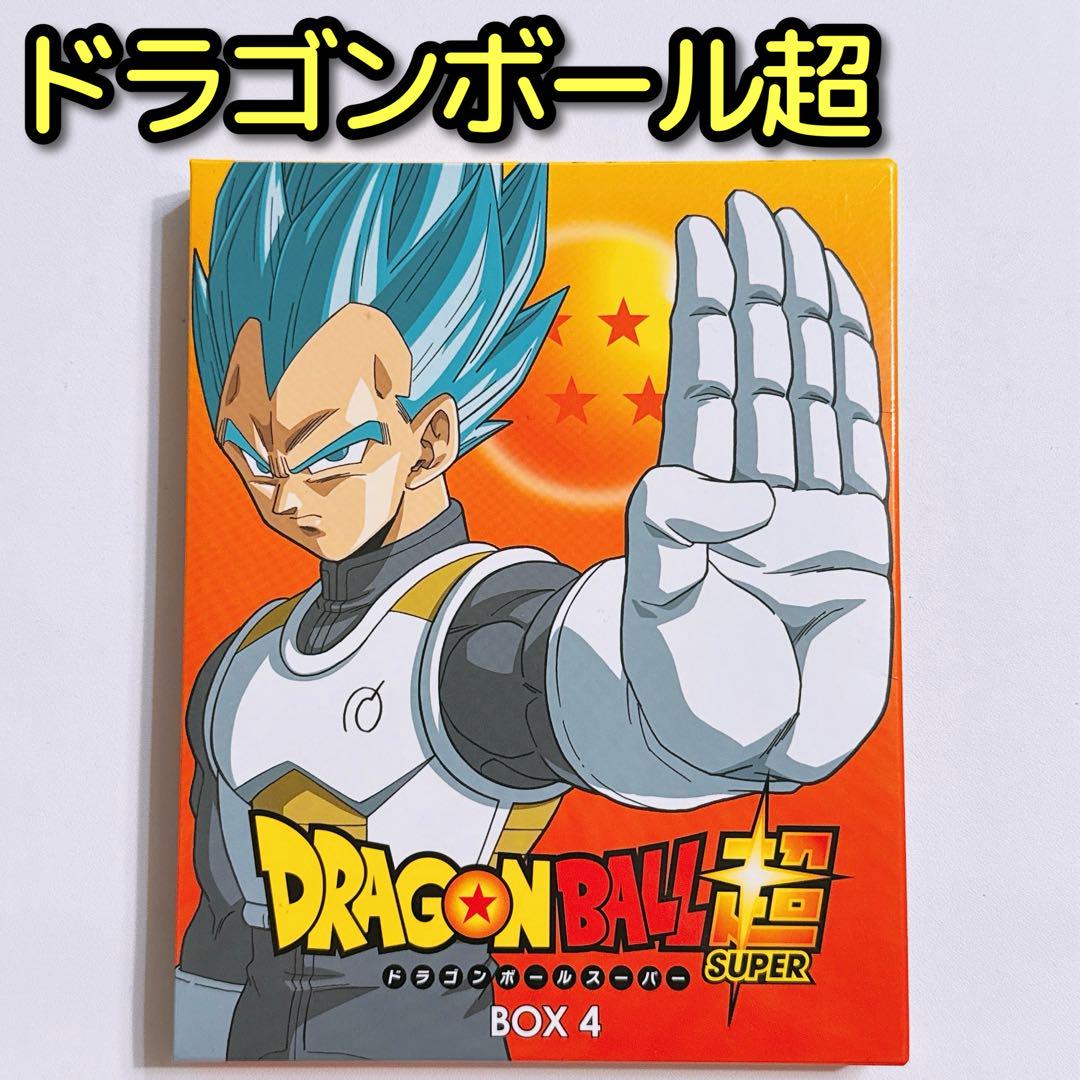 

[USED] Dragon Ball Super BOX4 Blu-ray! Akira Toriyama Masako Nozawa