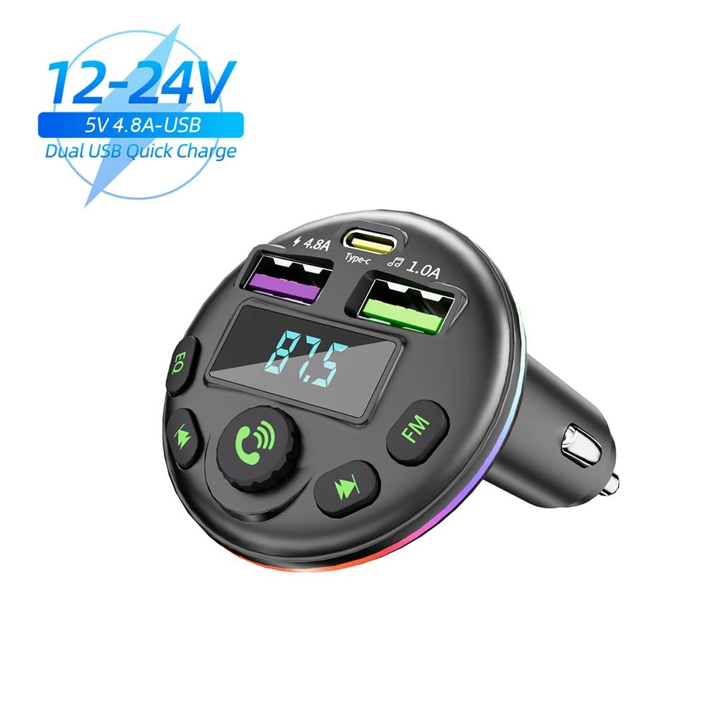 Car Bluetooth 5.0 FM Transmitter MP3 Modulator 3-in-1 Charge Cable Handsfree Audio Receiver for iPhone 14 13 Huawei Xiaomi Oppo