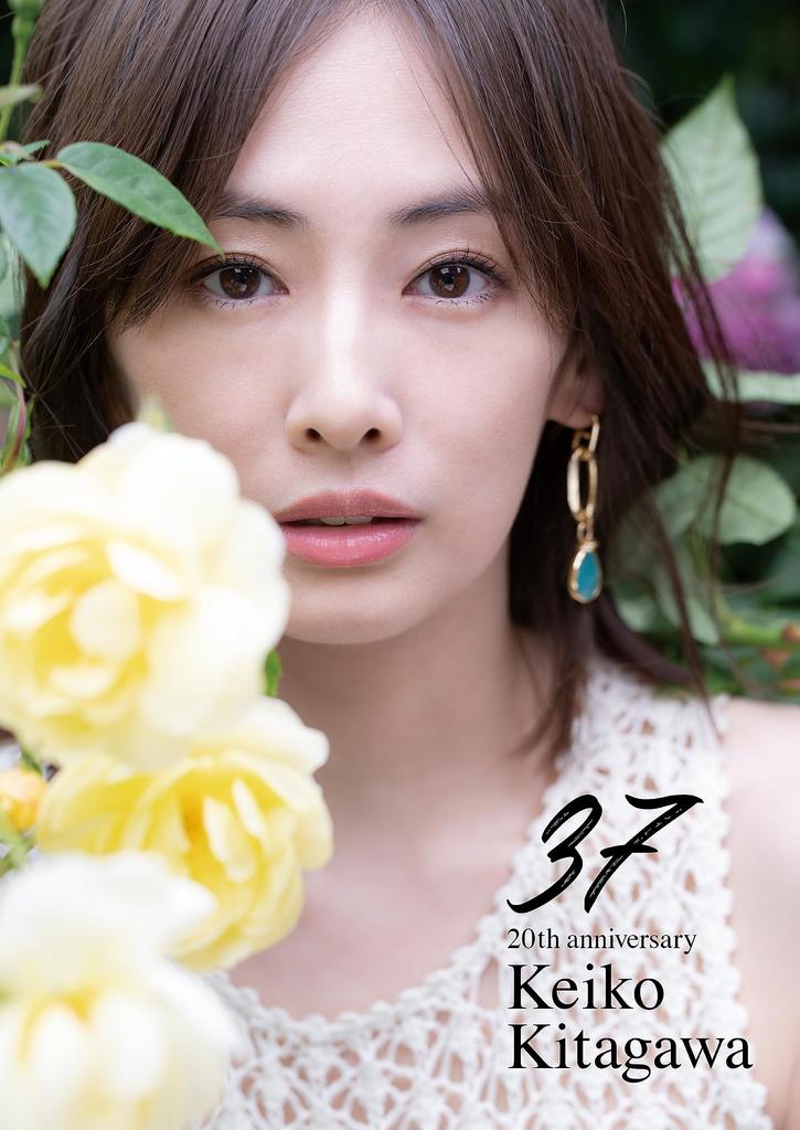 Keiko Kitagawa Photo Book 20th “37” Anniversary” – buy the