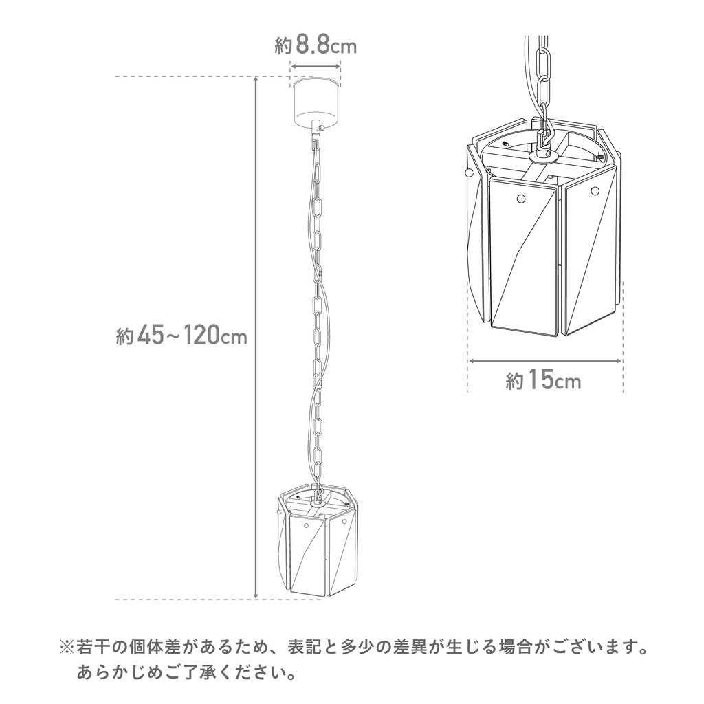 VENTOTA Glass Pendant Hanging with Remote Color Temperature LED Bulb Indirect E17 Stylish Antique Ceiling Adjustable Cord Living Dining Haloi CR