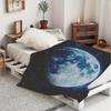 1pc Funny Blanket, Soft Blanket - Great for Home Decoration, Outdoor Excursions, Valentine'S Day, Thanksgiving, Christmas