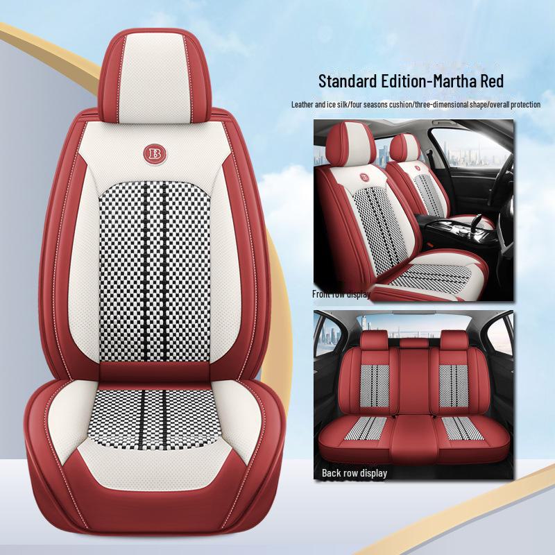 2024 New Style Car Seat Cushion with Full Surround Leather Stitching, Ice Silk, Lumbar Support - Universal Fit for All Seasons