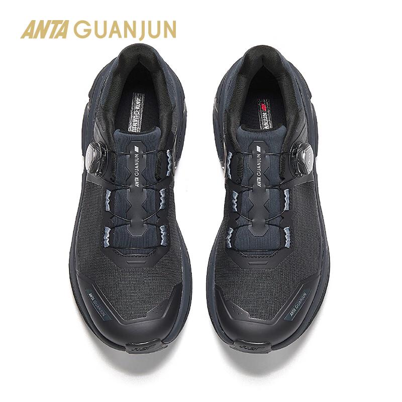 Anta Champion Glory 3 Men's Running Shoes