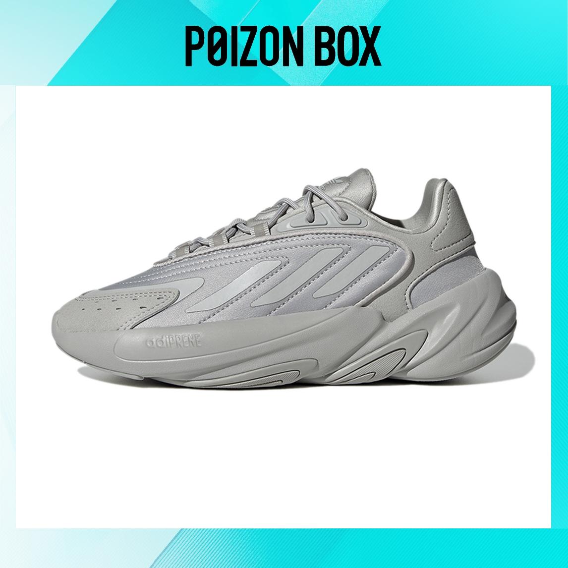 

детские кроссовки adidas originals Ozelia Kids Lifestyle shoes Kids H03133