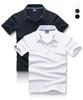 BLUEFORCE [2Pack] Ensis Cool Mesh Short Sleeve Collared T-Shirt