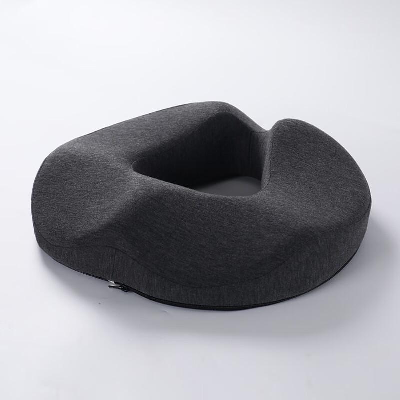 OEING Memory Foam Office Seat Cushion