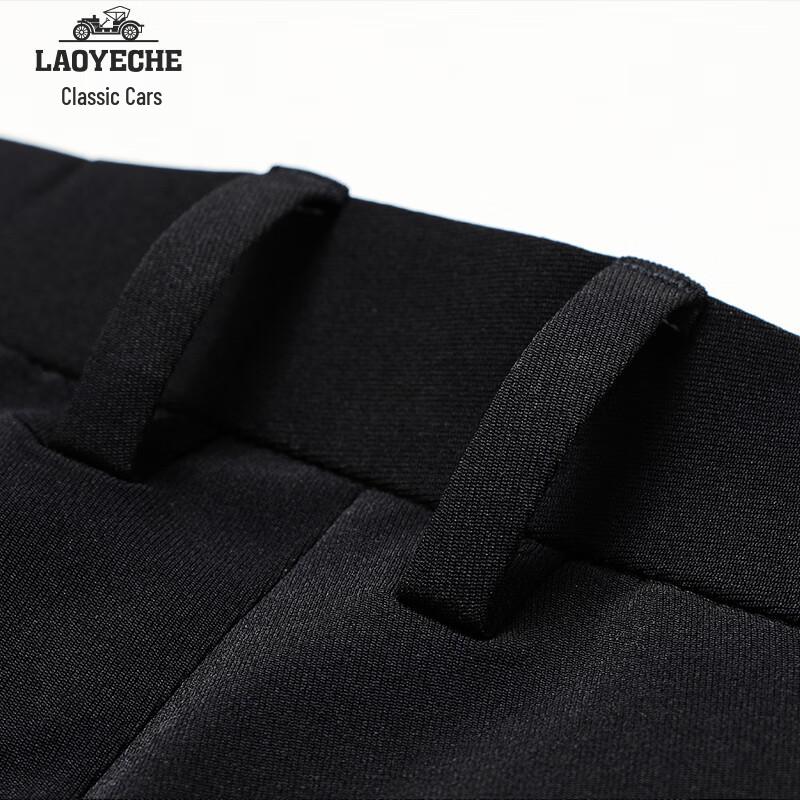 Men's Wrinkle-Free Four-Way Stretch Straight-Leg Casual Pants