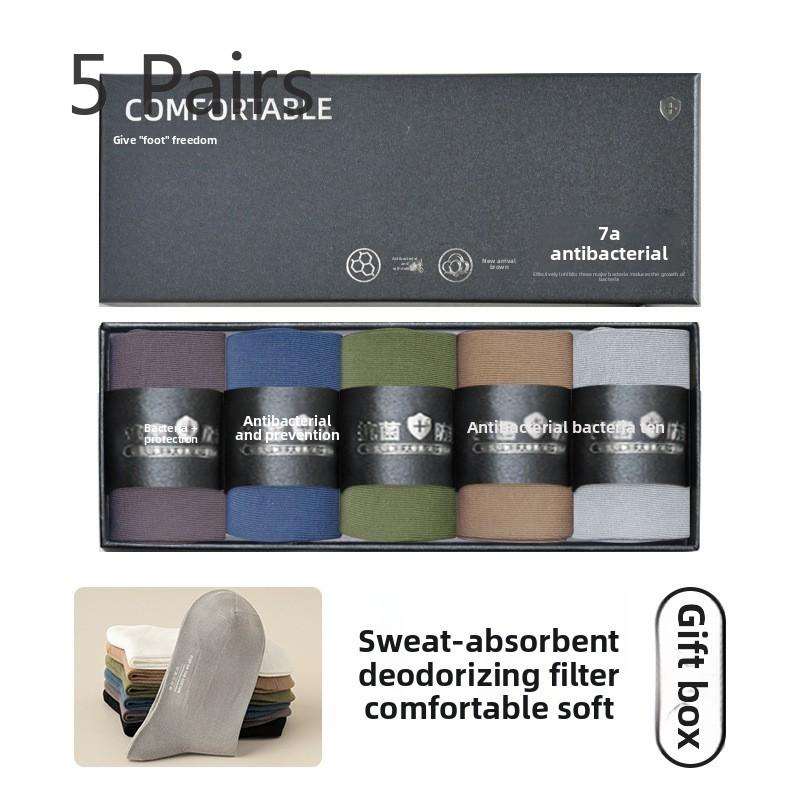 5 Par Męskich Wiosenno-Jesiennych Skarpetek Biznesowych za Kostkę w Jednolitym Kolorze bez Szwów w Pudełku Prezentowym 7a Antybakteryjne Antyzapachowe