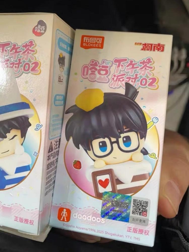  Blokees Detective Conan Afternoon Tea Party Series Blind Box V1 V2 Anime Character Model Collection Toy Gifts