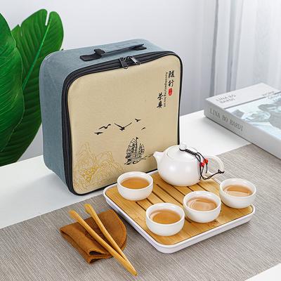 Traditional Chinese Kung Fu Ceramic Tea Set Travel Portable Teacup Teapot Camping Outdoor Teaware Gift for Tea Enthusiasts 2025