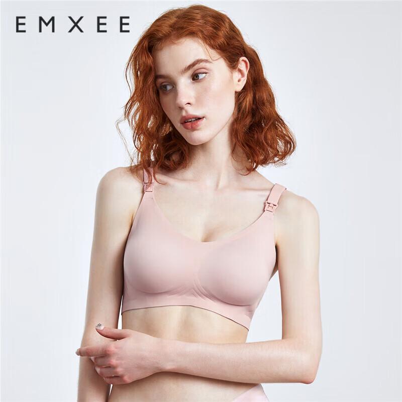 EMXEE Seamless Wireless Maternity & Nursing Bra XL