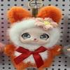 18cm Plush Rabbit Cat Keychain Cute Bag Charm 18cm Soft Stuffed Toy Gift for Girls Women