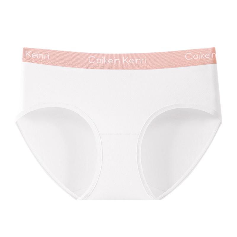 Keinri Women's Antibacterial Cotton Low-Rise Teen Briefs, 10-Pack