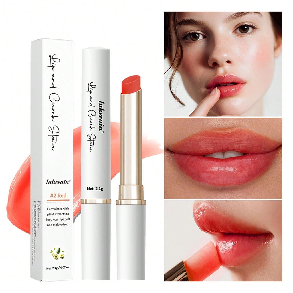 4-Color Temperature Changing Lipstick pH Reactive Moisturizing Translucent Formula Natural Shiny Makeup Effect Lip Care for Dry Lips