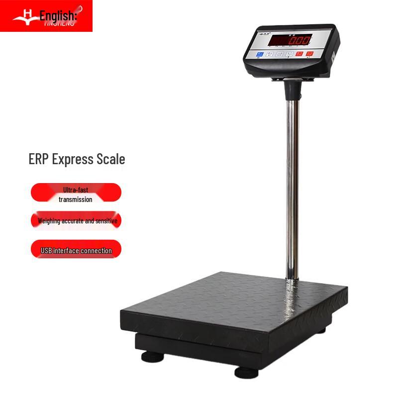 Масштаб промышленной вычислительной платформы Yingheng ERP 30kg