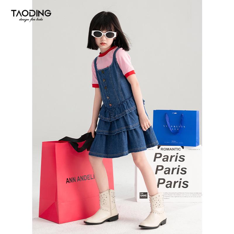 Girls' Summer Casual Denim Suspender Dress - Stylish & Loose Fit