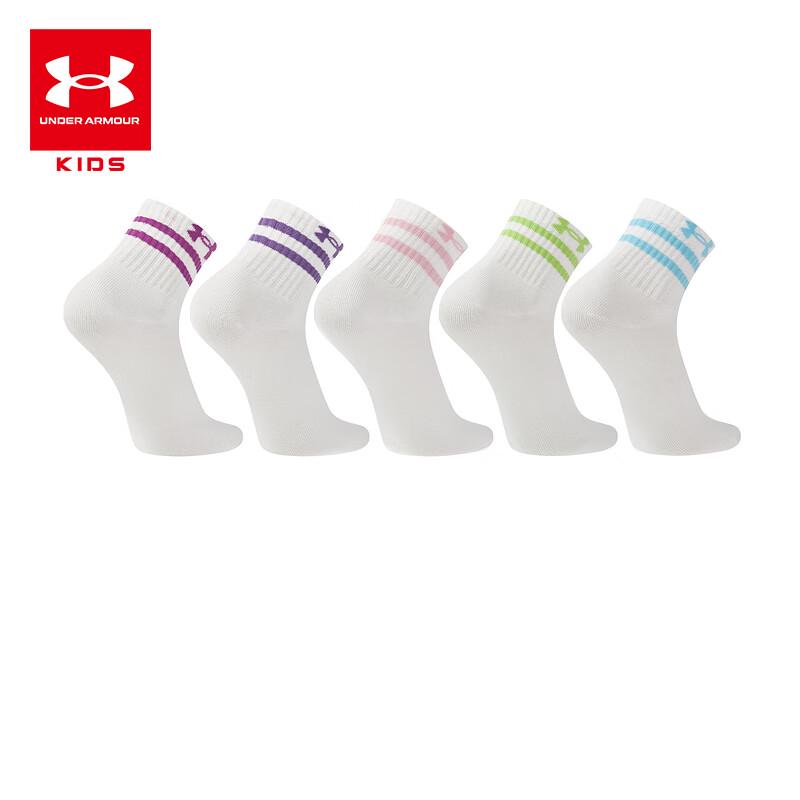 Under Armour Unisex Kids  Mid-Calf Athletic Socks 5-Pair Pack XL