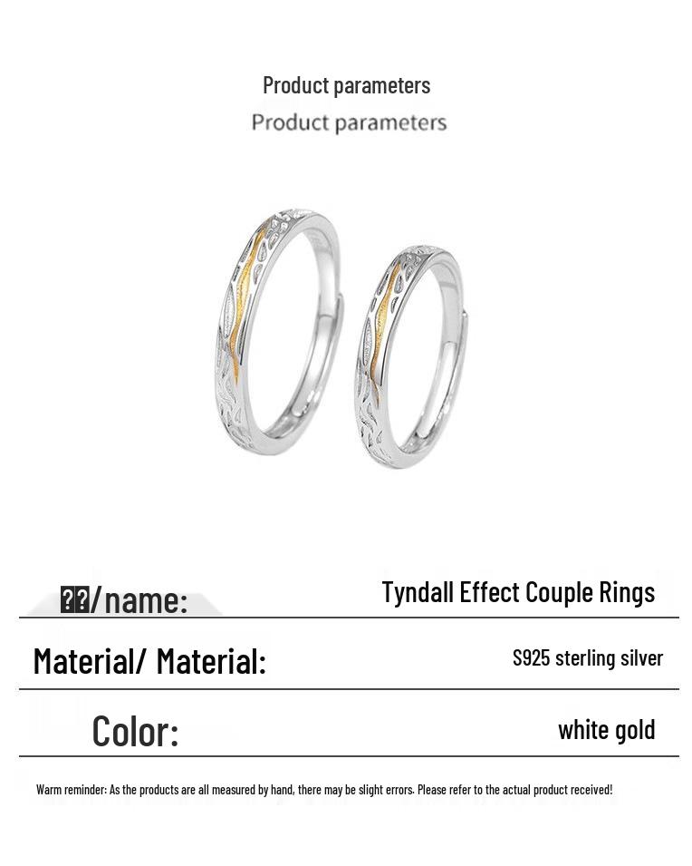 S925 Sterling Silver Tyndall Effect Adjustable Couple Rings for Men and Women - Niche Design