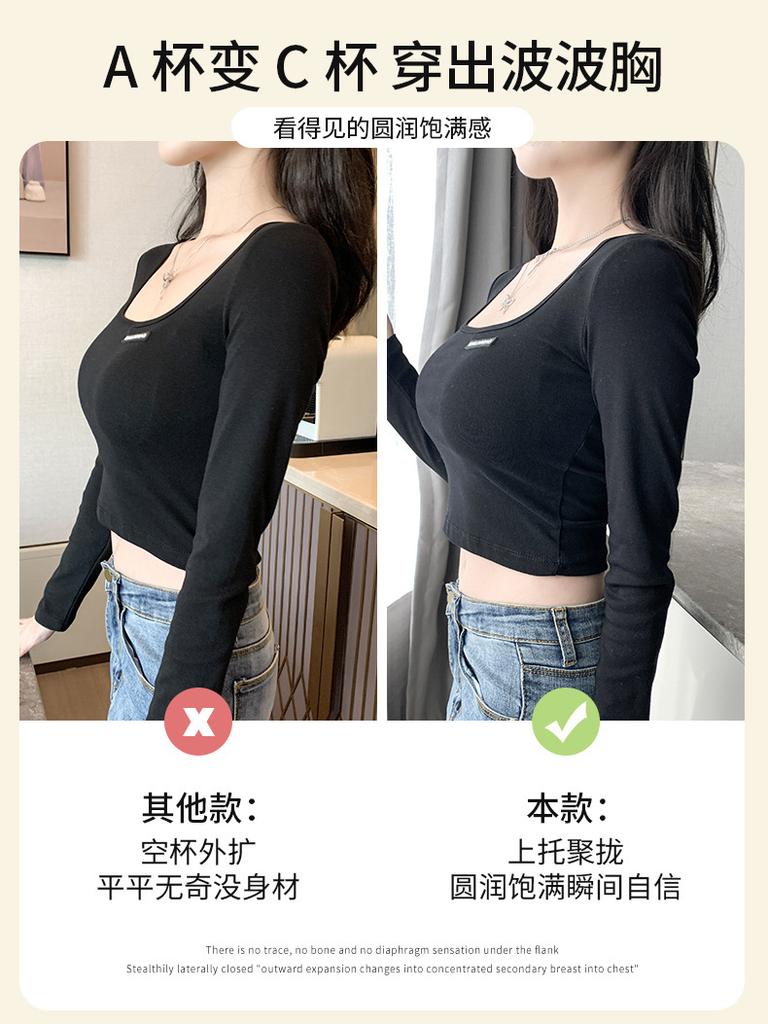 Female pure desire, no trace of the wind, enlarged and thickened one-piece breast bra, flat chest special bra