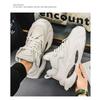 Mens Chunky Sneakers Thick Sole Comfortable Casual Shoes Daily Wear Walking Campus Style