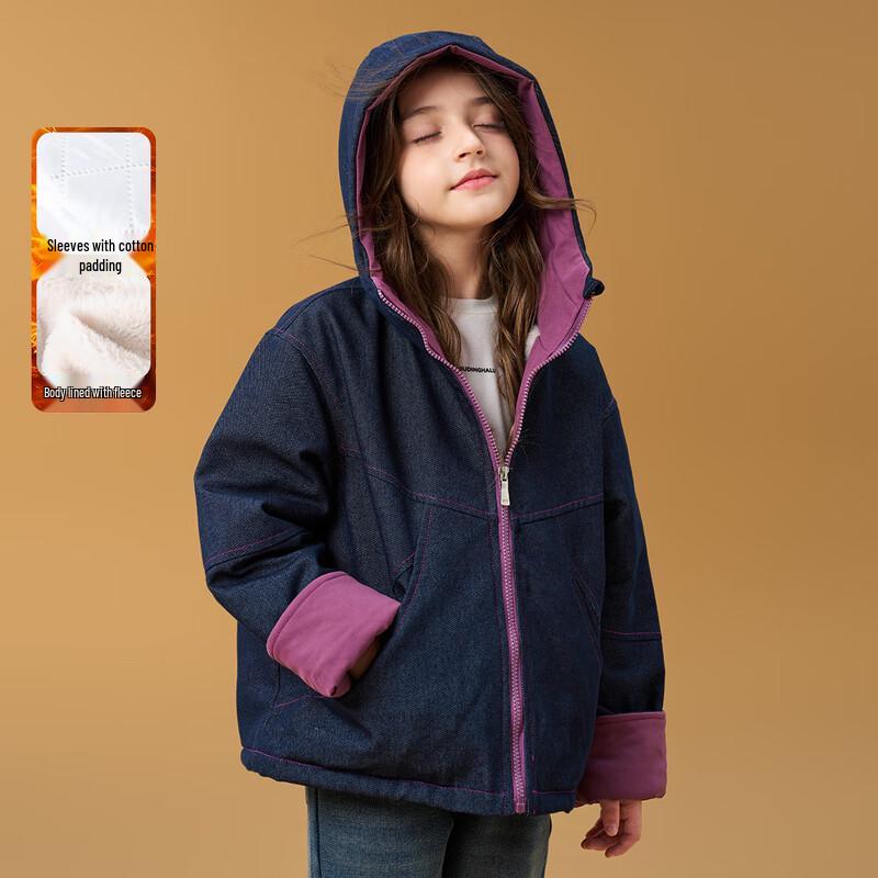 Girls Winter Color-block Fleece-lined Hooded Denim Jacket 140