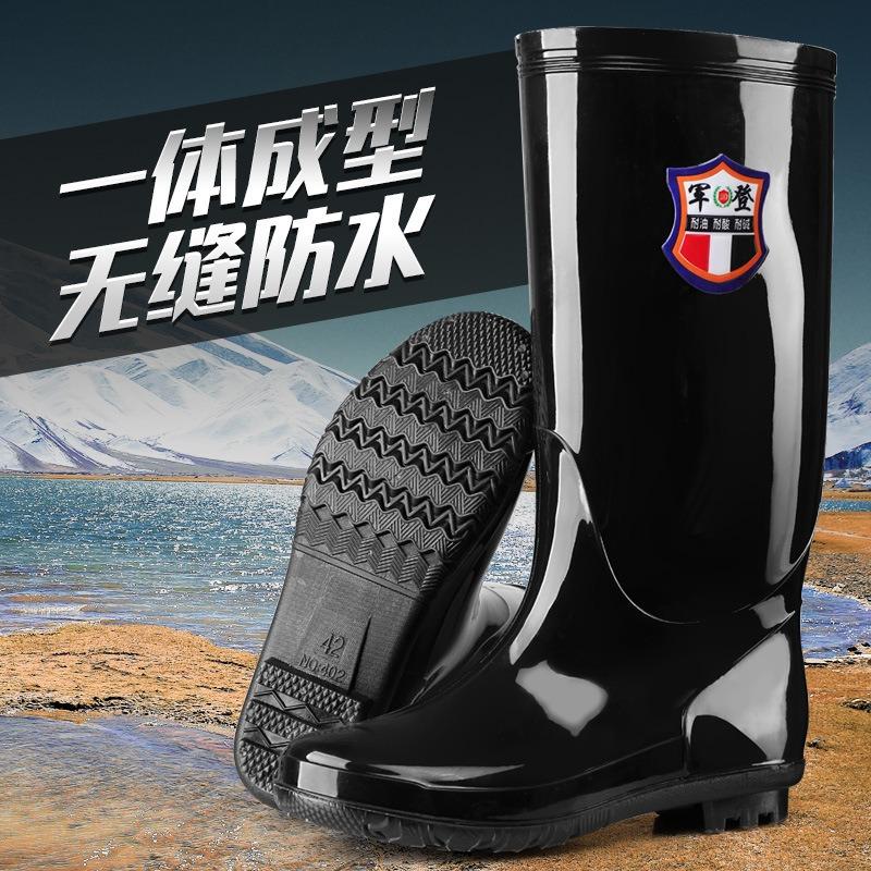 Jundeng Male High School Short Tube Rain Shoes 36-45 Rain Boots Construction Beef Tendon Sole Rubber Shoes Aquaculture Non-slip Men's Water Shoes