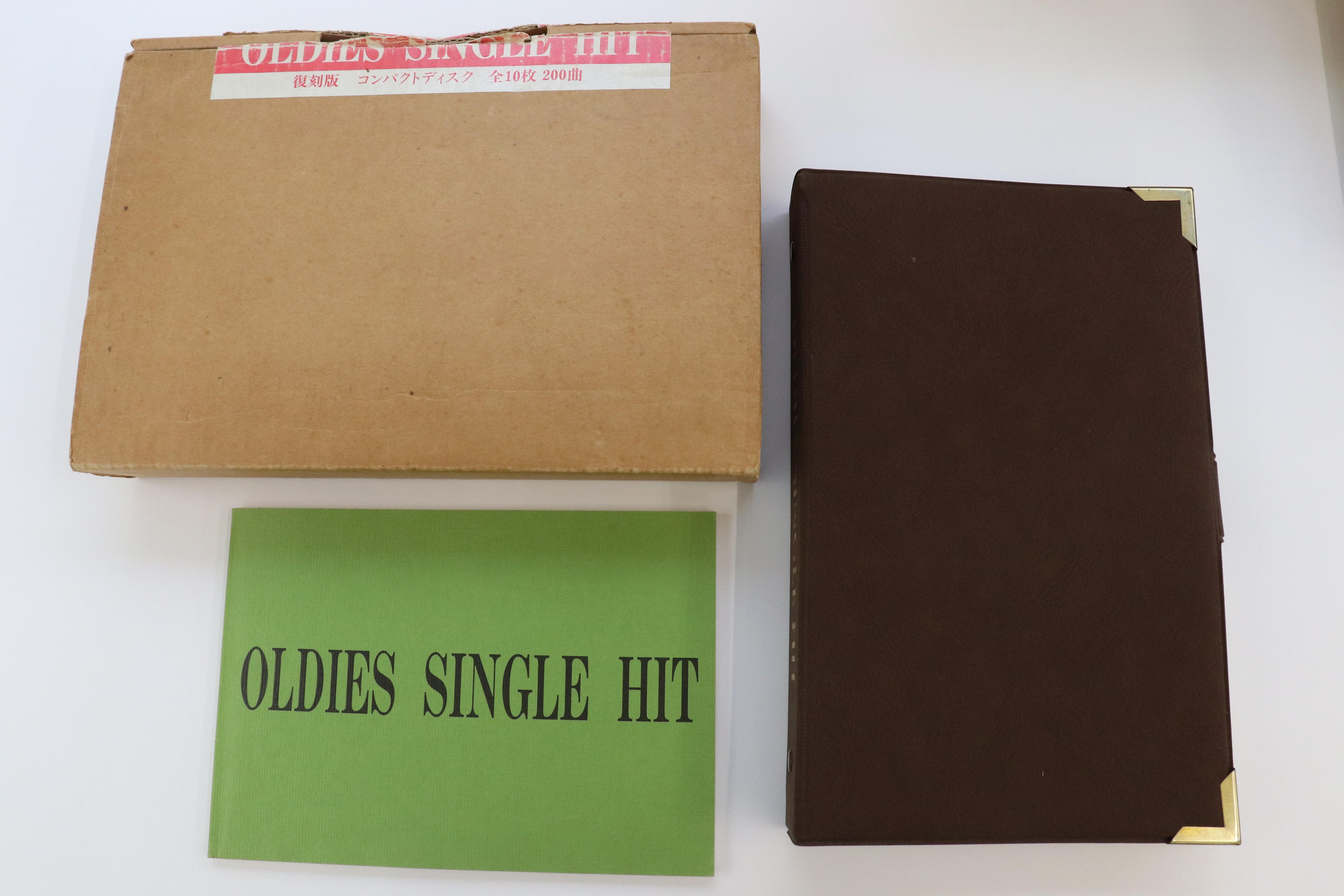 

CD VARIOUS - Oldies Single Hit Fukkokuban NONE NOT ON LABEL Japan Classical Used