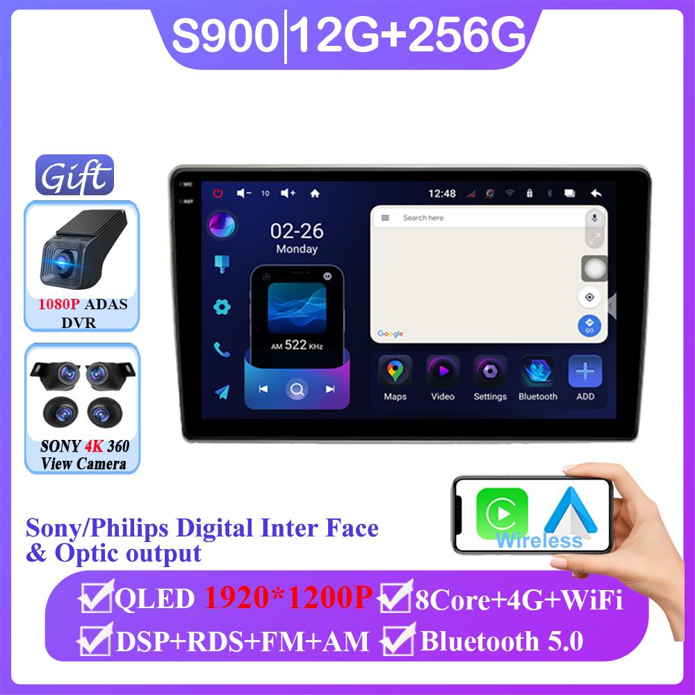 Android 14 For Opel Astra H 2004 - 2014 Zafira B 2005 - 2014 Stereo Head Unit Carplay Multimedia Video Player Navigation No 2din