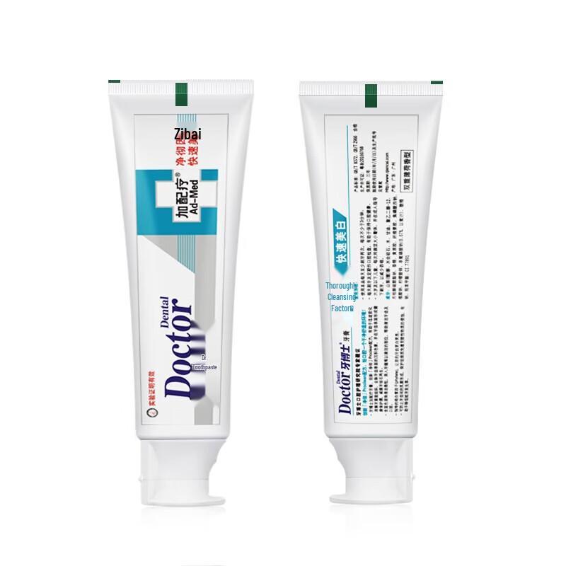 Dr. Ya Plus Treatment Toothpaste