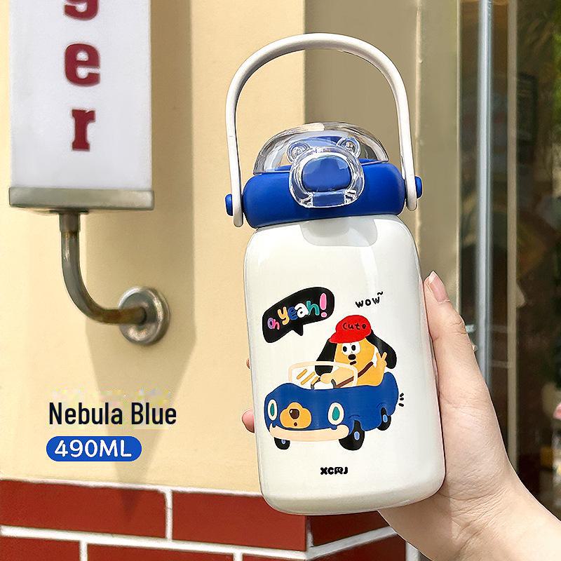 

Очаровательная детская переносная термокружка - нержавеющая сталь 316, дизайн с двумя трубочками