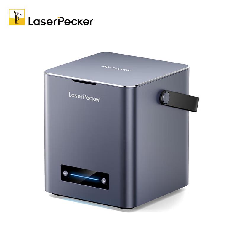Настольный лазерный гравер LaserPecker Очиститель воздуха от дыма