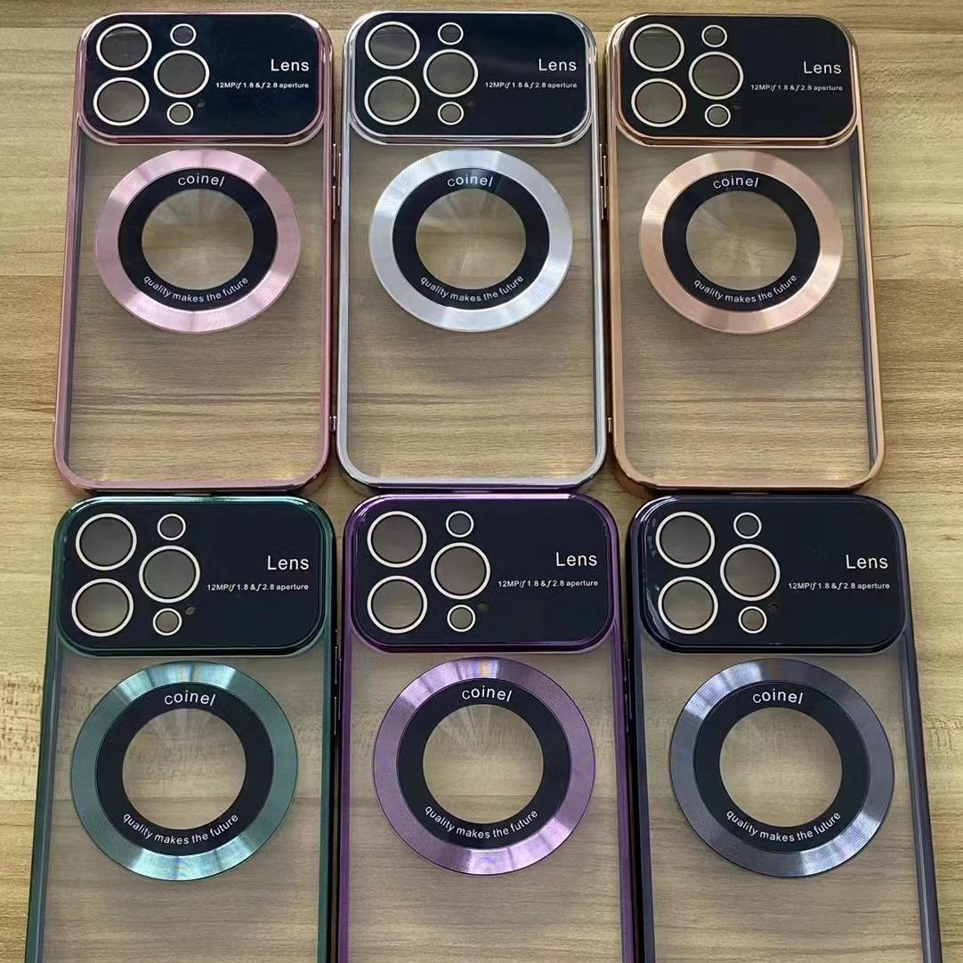 

Applicable To IPhone 15 Leakage Mark Magnetic Plating Mobile Phone Case Apple 14 Full-pack Lens Protection Case Apple [15ProMax] owner