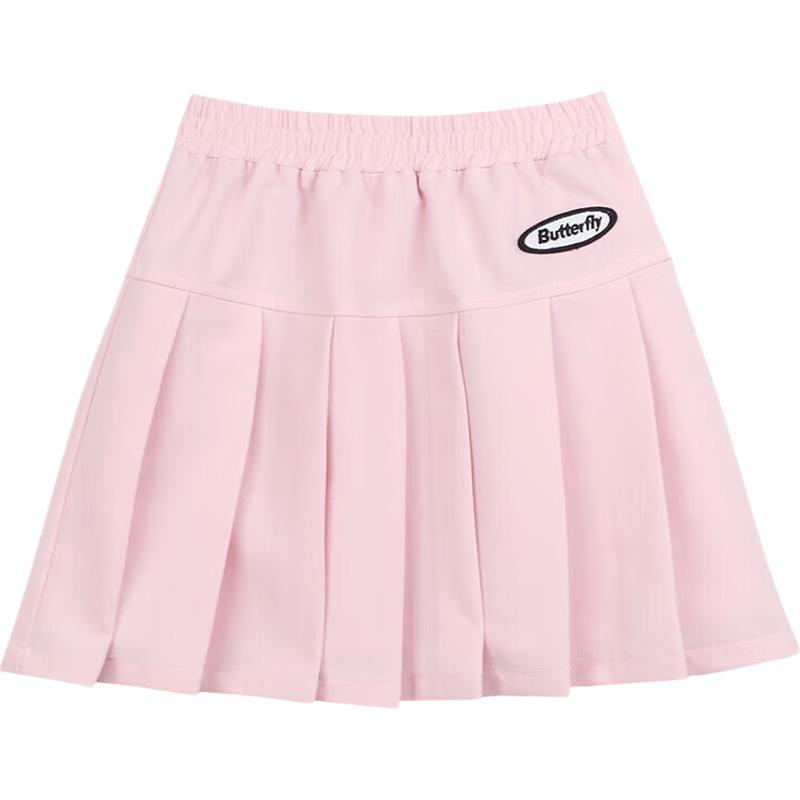 LUSON Girls School Style Spring Collection 160