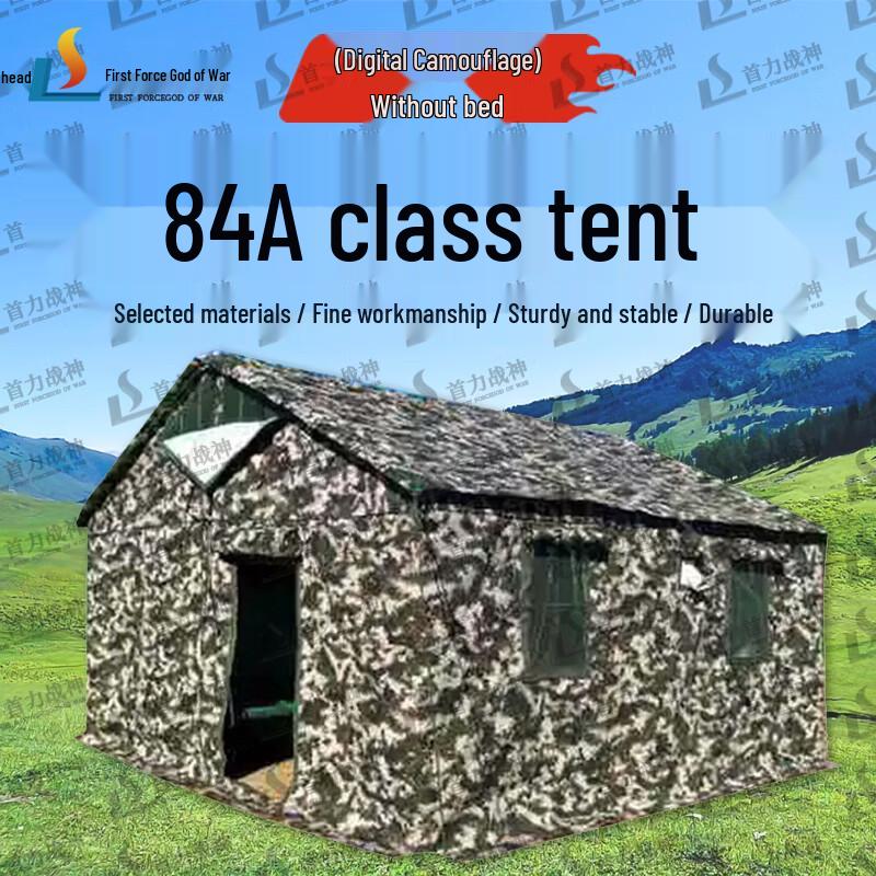 Shouli Ares 84A Cold Region Squad Tent & Accessories