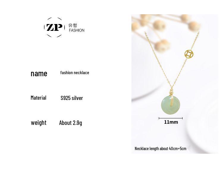 Hetian Jade Necklace: 2025 Women's Jade Pendant Choker with Peace Buckle Clavicle Chain In New Chinese Style