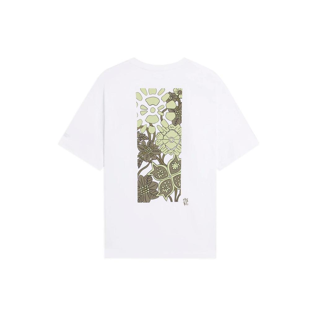 Li Ning Floral Print Loose Crew Neck Short Sleeve T-Shirt Unisex Tops White ATSS597-6