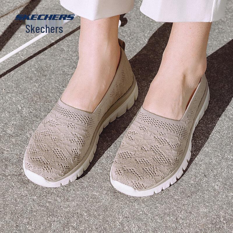 Skechers Women's Slip-On Casual Shoes 100838