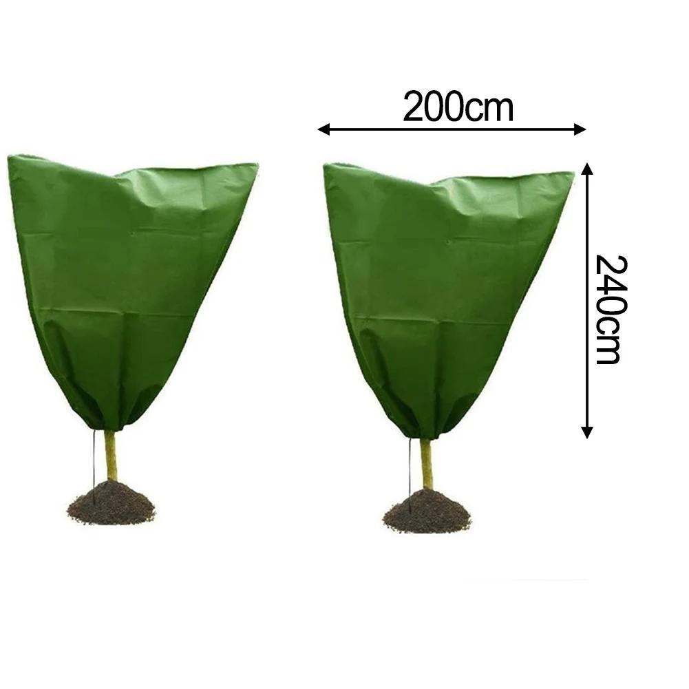 1PC Winter Plant Covers With Drawstring 80*60cm/100*80cm/180*120cm/240*200cm Warm Plant Protection Cover Bags,Protecting Tree