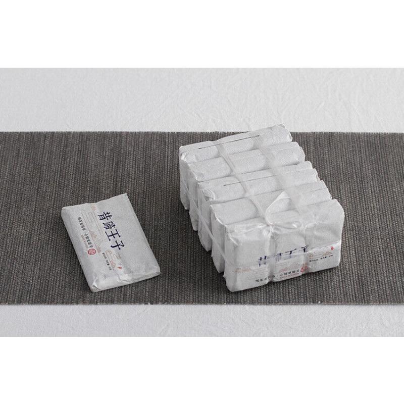 50g Yunnan Pu'er Tee Xigui Prince Großer Alter Baum Pu'er Roher Tee Ziegelgealterter Pu'er