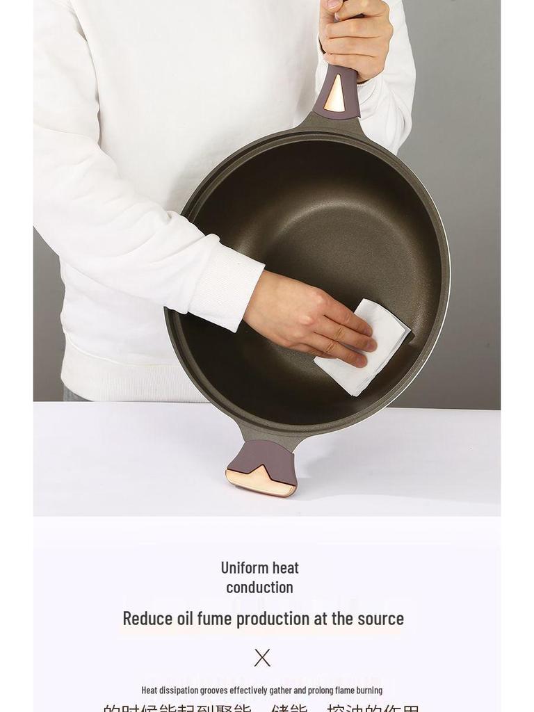 Wanghong Titan-Gold Antihaft Mehrzweck-Wok - Geringe Öldämpfe, Mikrodruck, Dampfgaren, Große Kapazität Pfanne für den Haushalt Wok-Gerichte