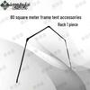 Long Yu Tai 80sqm Frame Tent & Accessories
