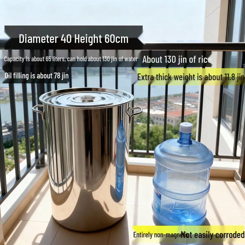 JPHZNB Thickened Round Food Storage Bucket