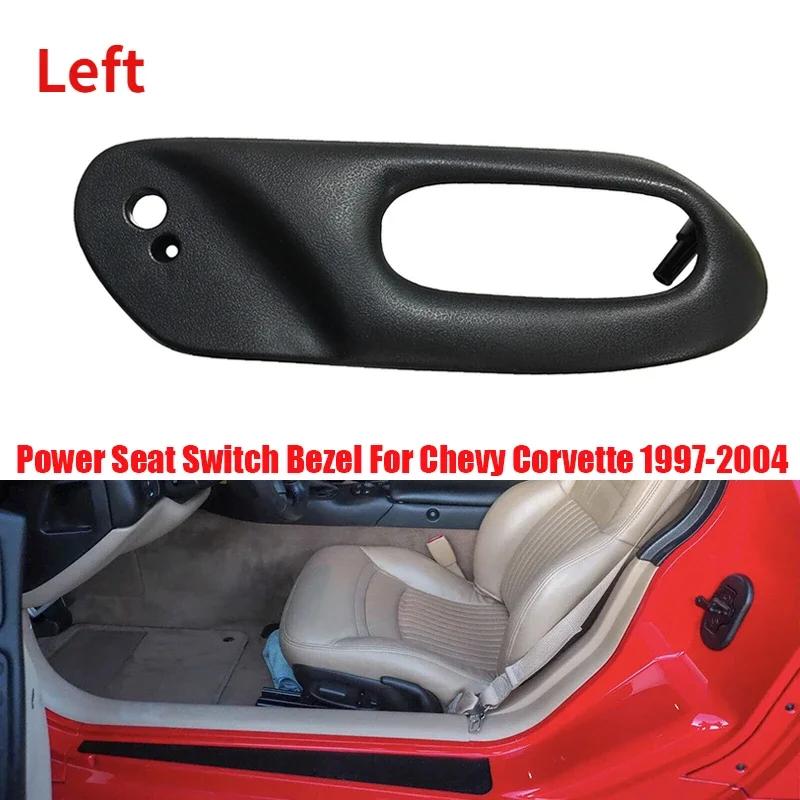 

1/2 Seat Adjust Control Bezel Trim For Chevy Corvette C5 1997-2004 Front Left Driver Right Passenger Auto Part 12455426 12455427