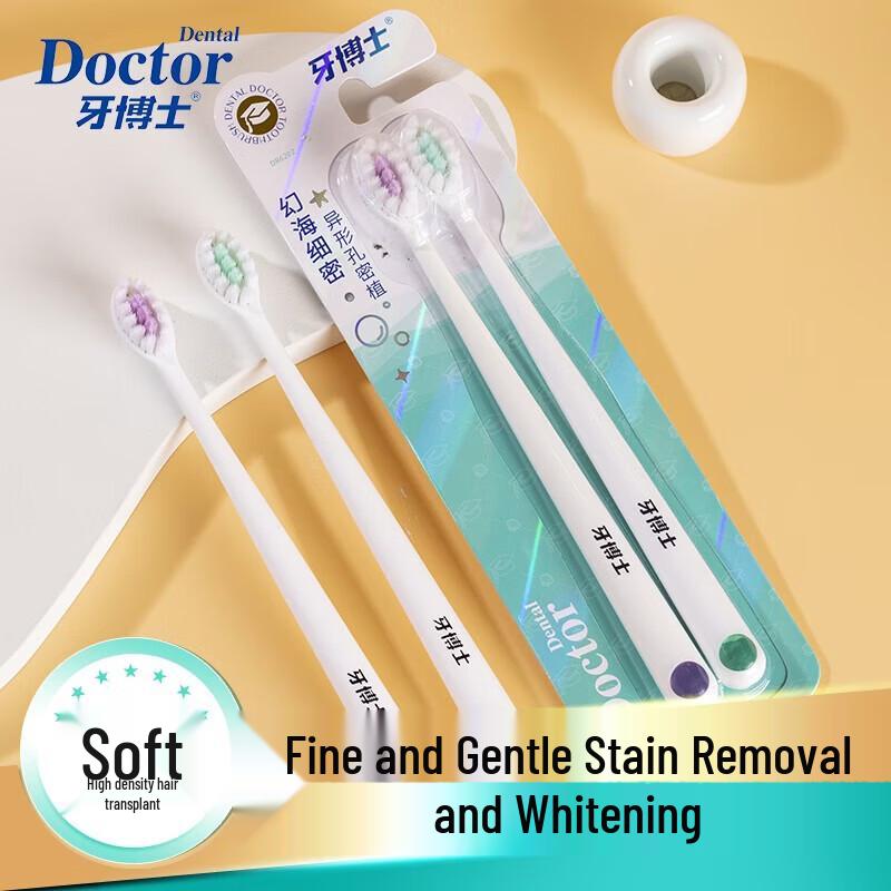 Dr. Ya High-Density Gum Care Toothbrush