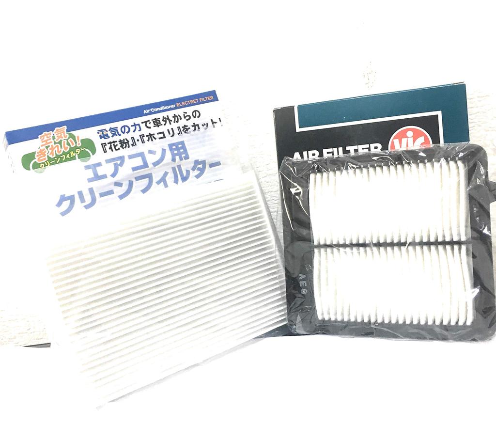 VIC Air Cleaner Cabin Filter Set for and Made in Includes VIC Air Element and Cabin & N-BOX JF3/JF4 (Turbo) N-VAN JJ1/JJ2 (Turbo) - Japan. Filter.