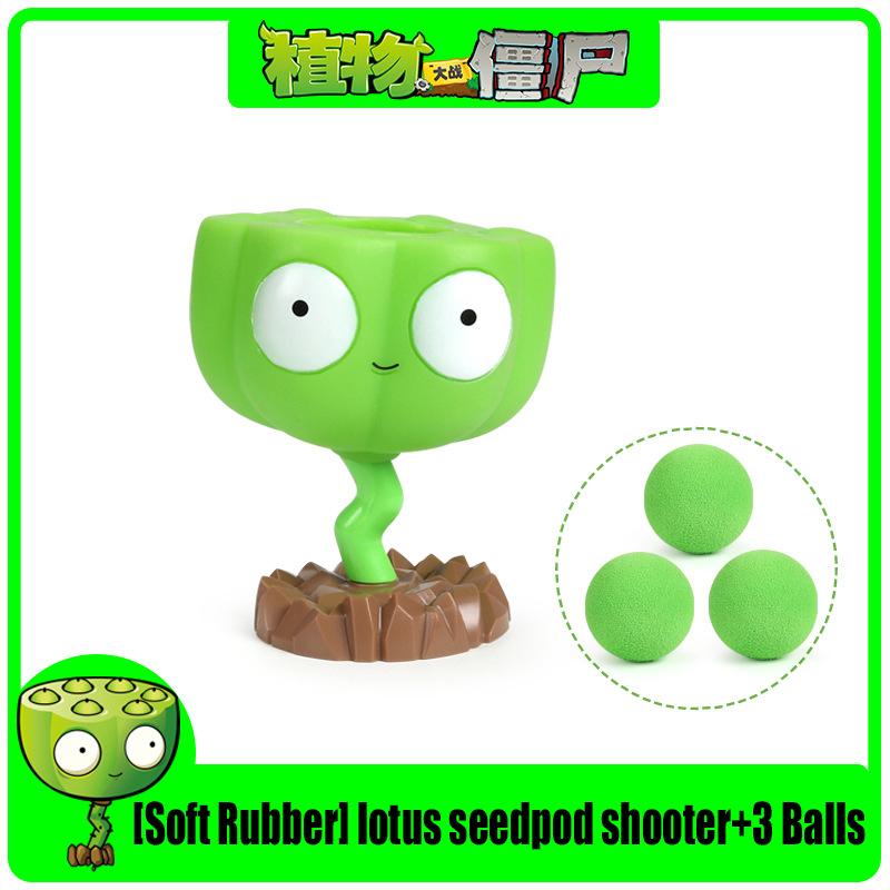 25 Style 2 Game Peripheral Soft Glue Toys Chomper Pea Shooter Snow Pea Pepper-pult Funny Kids Gifts Toys