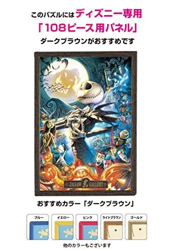 108 Piece Art of The Nightmare Before Christmas D-108-986 (japan import)