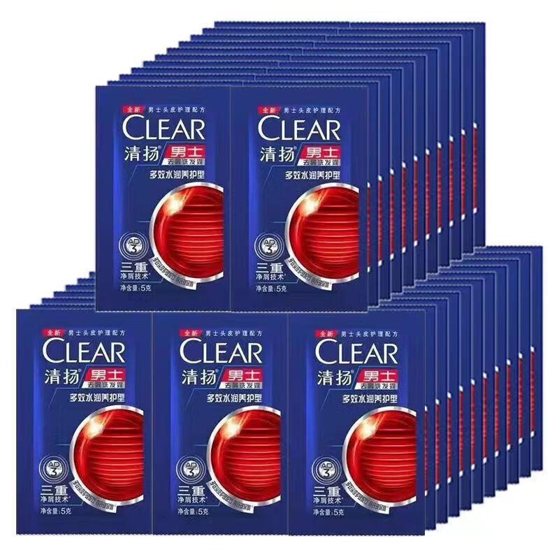 

PURE Men s Anti-Dandruff Moisturizing Shampoo - 100x5g Sachets