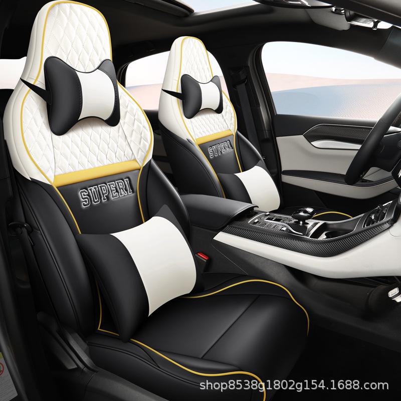 BYD Qin PLUS Leather Seat Cover - All-Season Cushion for Men and Women